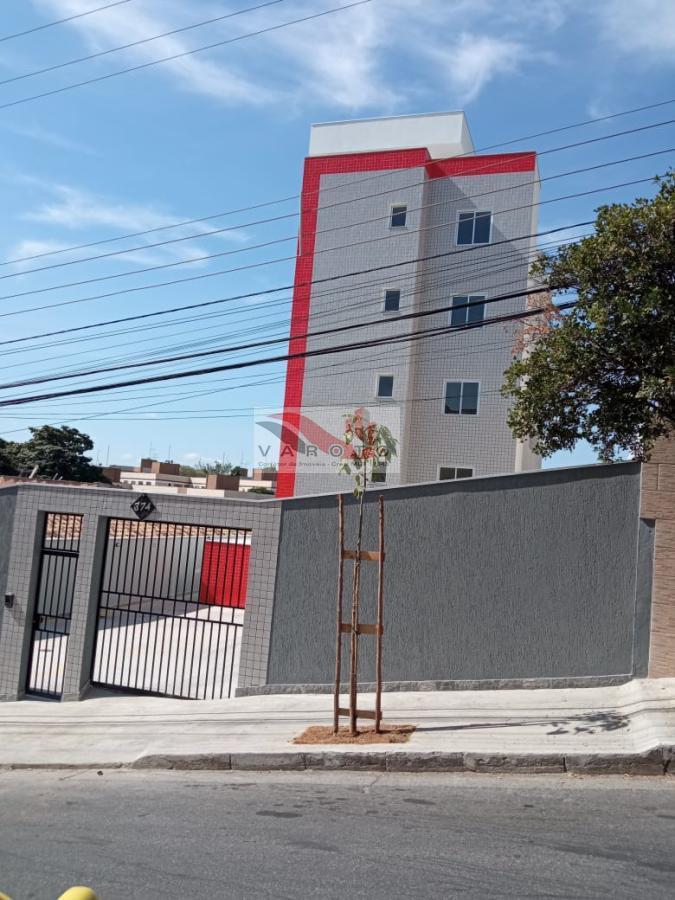 Apartamento, 2 quartos - Foto 1