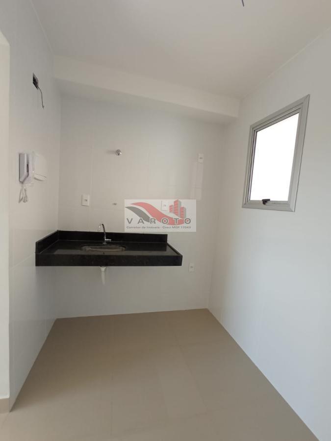 Apartamento, 2 quartos - Foto 20