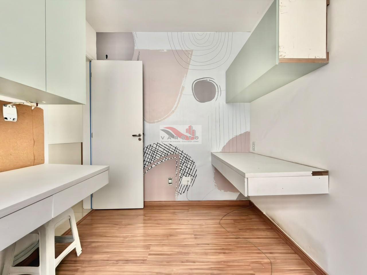 Apartamento, 2 quartos - Foto 14