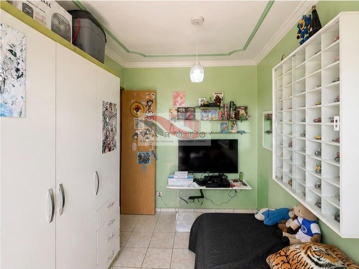 Apartamento, 2 quartos - Foto 12