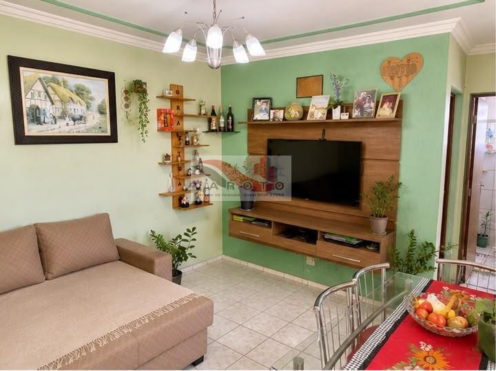 Apartamento, 2 quartos - Foto 1