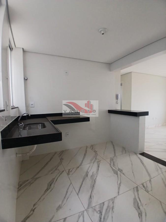 Apartamento, 2 quartos - Foto 19