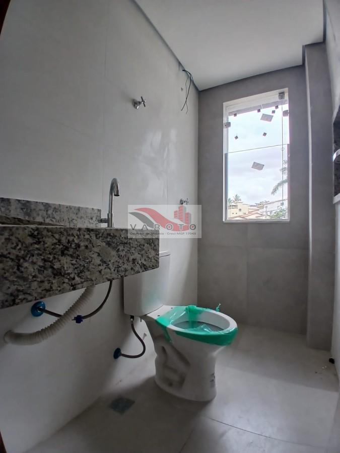 Apartamento, 2 quartos - Foto 22